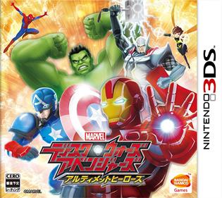 Marvel Disk Wars: Avengers: Ultimate Heroes - Box - Front Image