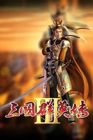 Heroes of the Three Kingdoms 3 - Box - Front Image