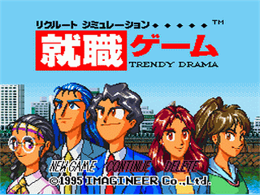 Shuushoku Game: Trendy Drama - Screenshot - Game Title Image