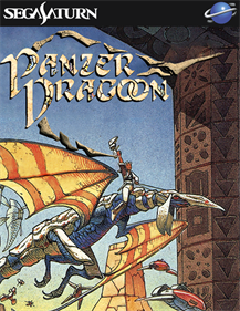 Panzer Dragoon - Fanart - Box - Front Image