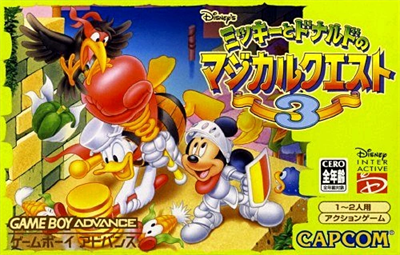 Disney's Magical Quest 3 Starring Mickey & Donald - Box - Front Image