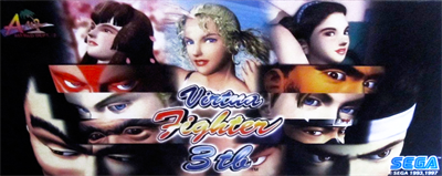 Virtua Fighter 3tb: Team Battle - Arcade - Marquee Image