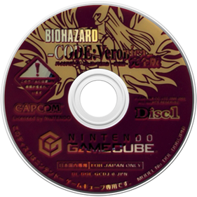 Resident Evil: Code: Veronica X - Disc Image