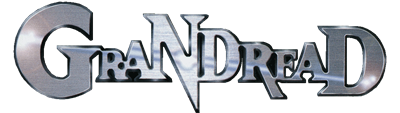 Grandread - Clear Logo Image