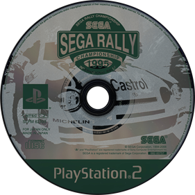 Sega Rally Championship - Disc Image