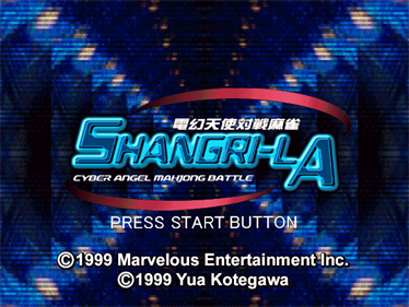 Shangri-La Cyber Angel Mahjong Battle - Screenshot - Game Title Image
