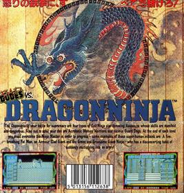 Bad Dudes vs. Dragon Ninja - Box - Back Image