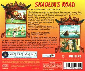 Shaolin's Road - Box - Back Image