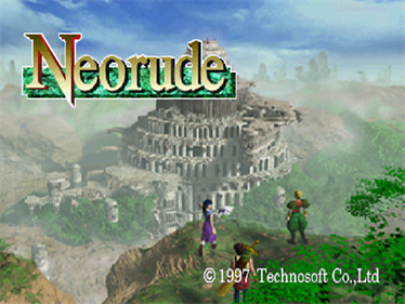 Neorude - Screenshot - Game Title Image