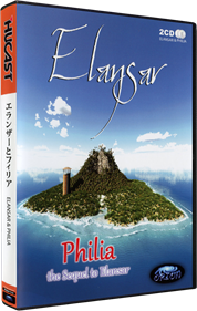 Philia - Box - 3D Image