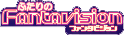 Futari no Fantavision - Clear Logo Image
