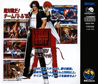 The King of Fighters '95 - Box - Back Image