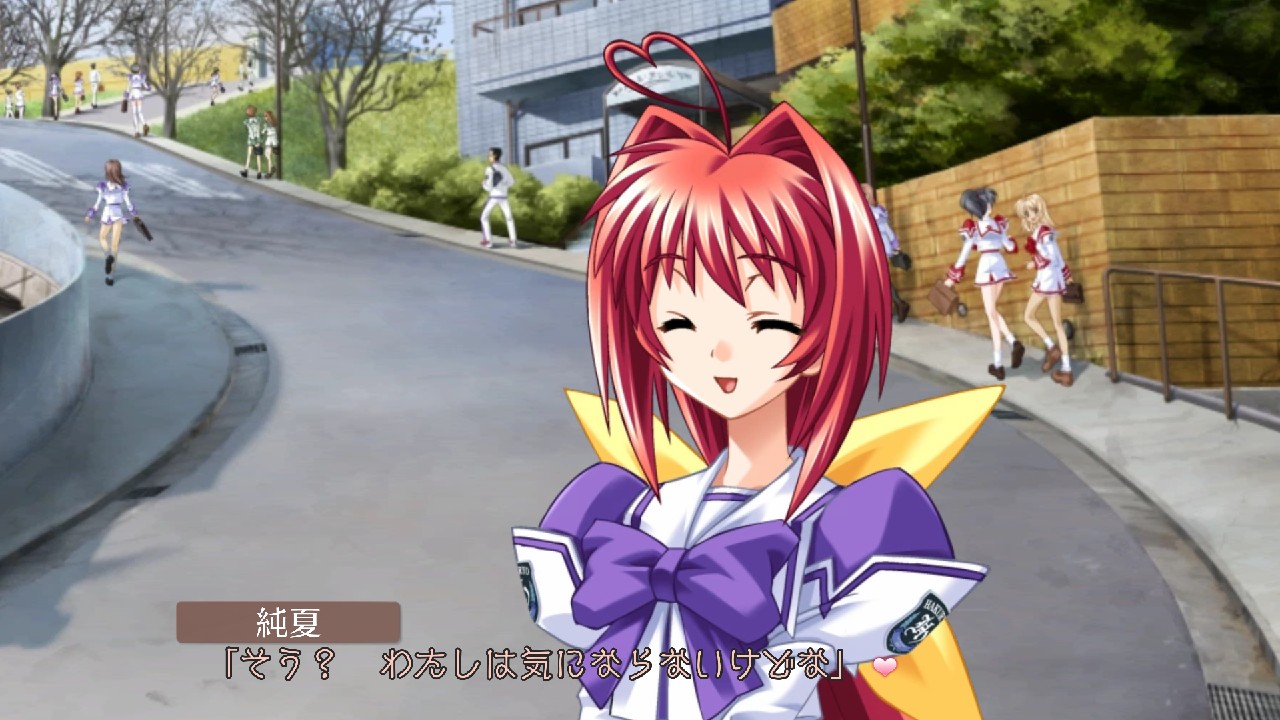 Muv-Luv Remastered