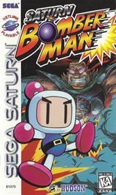 Saturn Bomberman - Box - Front Image