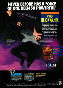 Wrath of the Black Manta - Advertisement Flyer - Front Image