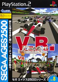 Sega Ages 2500 Series Vol. 8: Virtua Racing FlatOut
