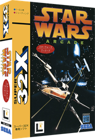 Star Wars Arcade - Box - 3D Image