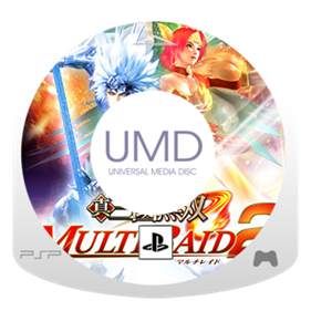 Shin Sangoku Musou: Multi Raid 2 - Fanart - Disc