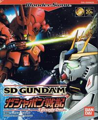 SD Gundam: Gashapon Senki Episode 1