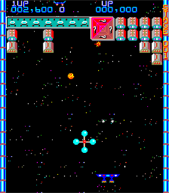Reaktor - Screenshot - Gameplay Image