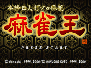 스크린샷 1
