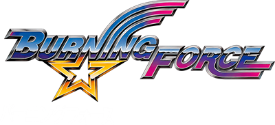 Burning Force - Clear Logo Image