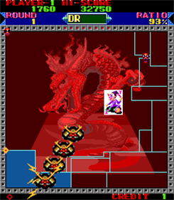 Super Qix - Screenshot - Gameplay Image