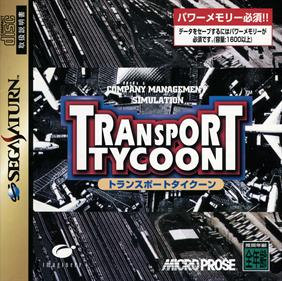 Transport Tycoon - Box - Front Image