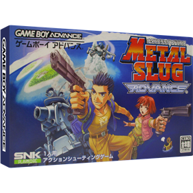 Metal Slug Advance - Box - 3D Image