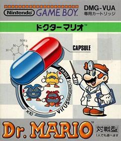 Dr. Mario - Box - Front Image