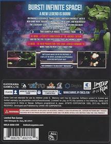 Dariusburst: Chronicle Saviours - Box - Back Image