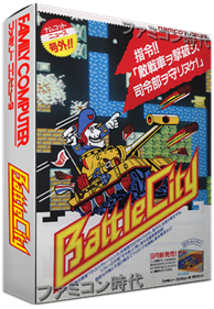 Battle City - Box - 3D