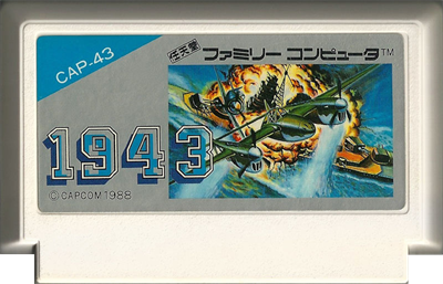 1943: The Battle of Midway - Cart - Front Image