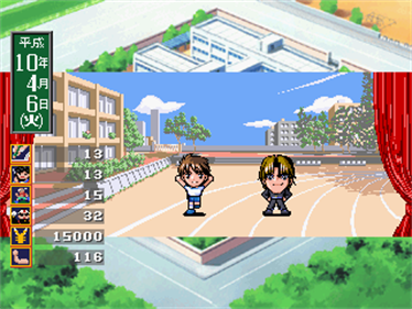 Hatsukoi Valentine - Screenshot - Gameplay Image
