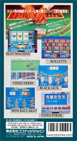 Super Casino 2 - Box - Back Image