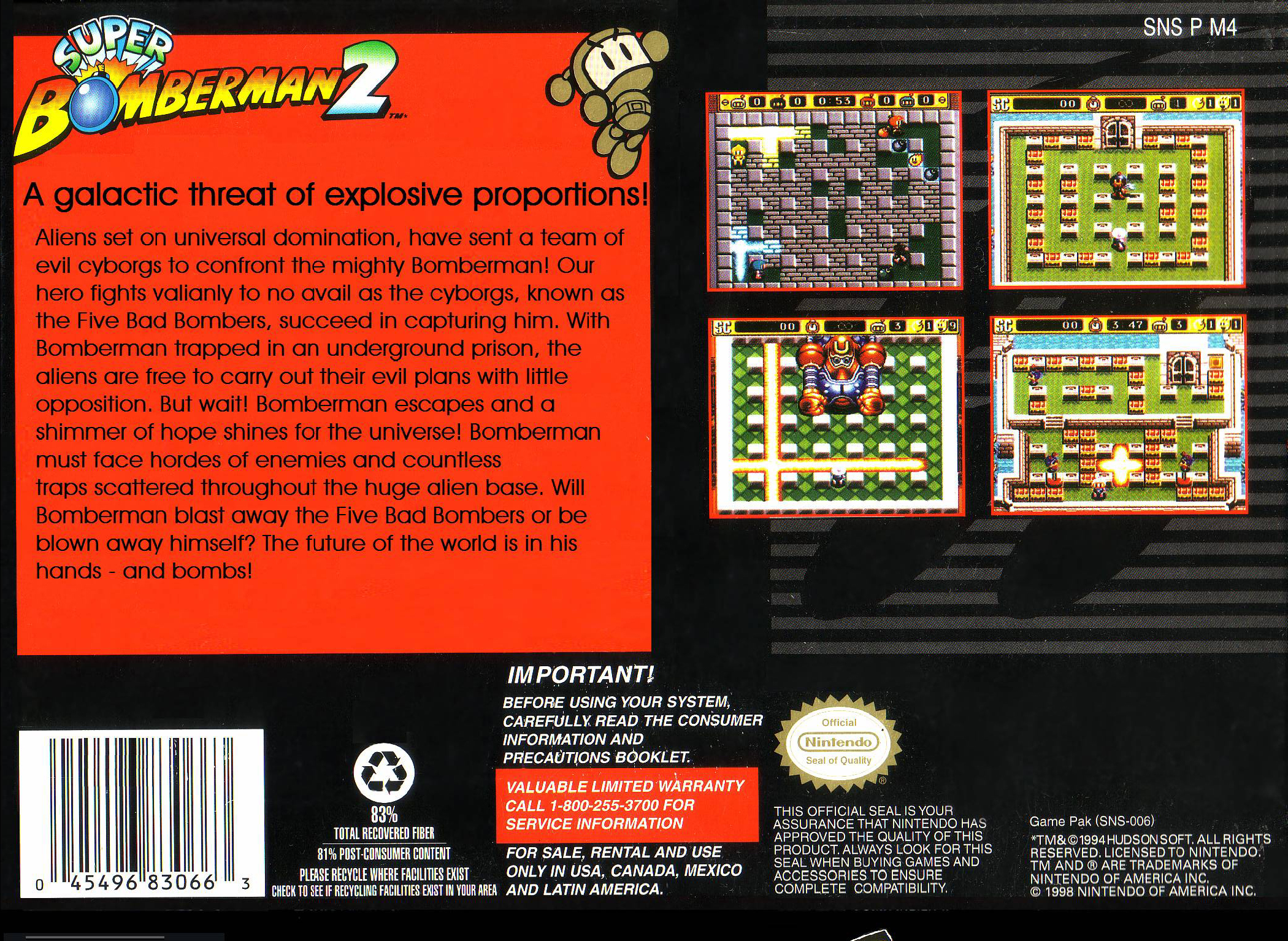 Super Bomberman 2, Logopedia