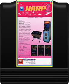 Warp 1 - Cart - Front Image