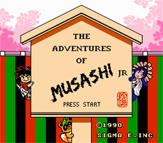 Musashi no Bouken - Screenshot - Game Title Image