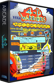4-D Warriors - Box - 3D Image