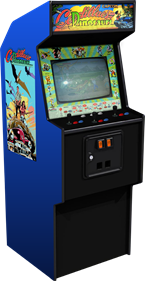Cadillacs and Dinosaurs - Arcade - Cabinet Image