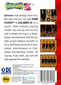 Columns III - Box - Back Image