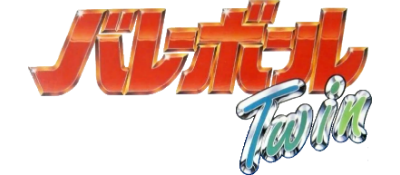 Dig & Spike Volleyball - Clear Logo Image