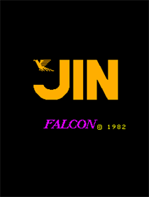 Jin - Screenshot - Game Title Image