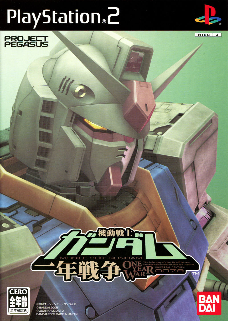 Kidou Senshi Gundam: Ichinen Sensou Images - LaunchBox Games Database