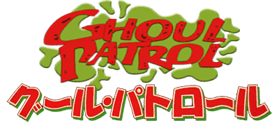Ghoul Patrol - Clear Logo Image