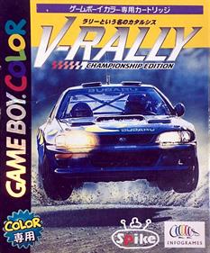 V-Rally: Edition 99 - Box - Front Image