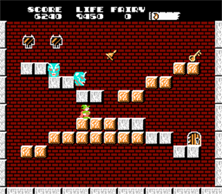 Solomon no Kagi - Screenshot - Gameplay Image