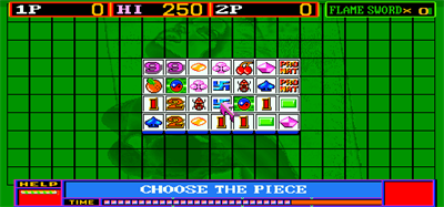 Inca - Screenshot - Gameplay Image