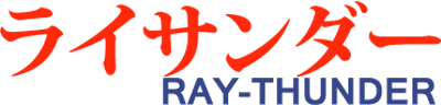 Ray-Thunder - Clear Logo Image