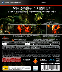 God of War Origins Collection - Box - Back Image